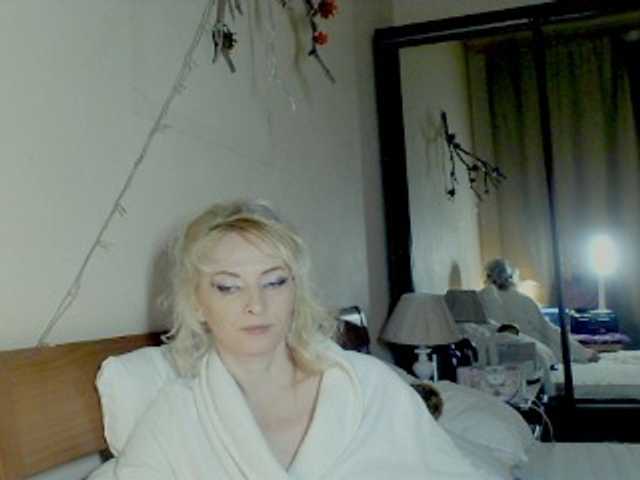 KatrinExcite's BongaCams show and profile