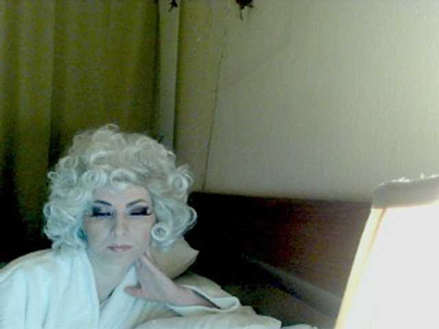 KatrinExcite's BongaCams show and profile