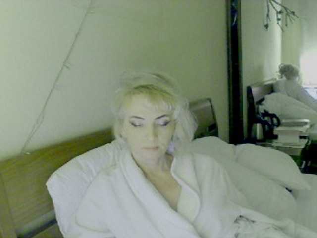 KatrinExcite's BongaCams show and profile