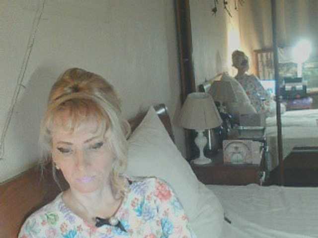 KatrinExcite's BongaCams show and profile