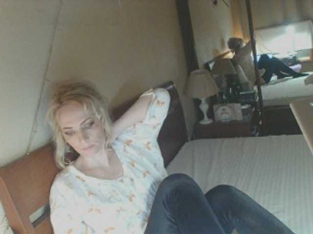 KatrinExcite's BongaCams show and profile