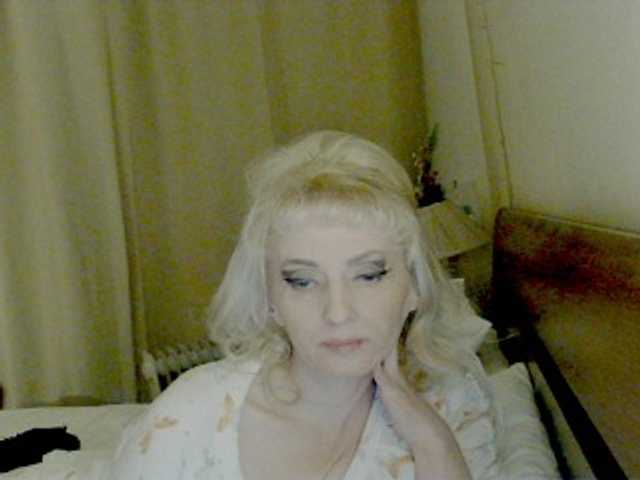 KatrinExcite's BongaCams show and profile