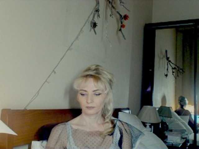 KatrinExcite's BongaCams show and profile