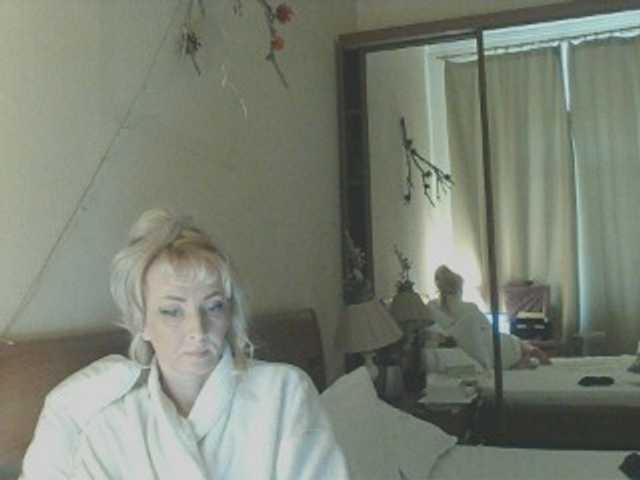 KatrinExcite's BongaCams show and profile