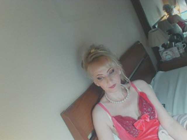 KatrinExcite's BongaCams show and profile