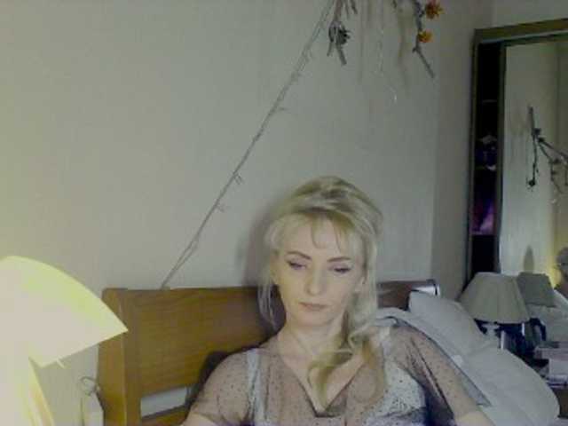 KatrinExcite's BongaCams show and profile