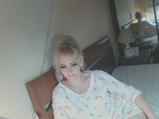 KatrinExcite's BongaCams show and profile