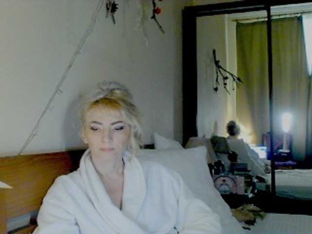 KatrinExcite's BongaCams show and profile