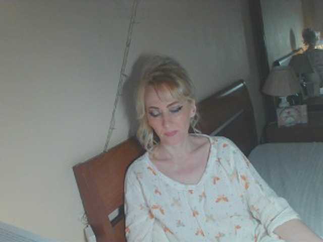 KatrinExcite's BongaCams show and profile