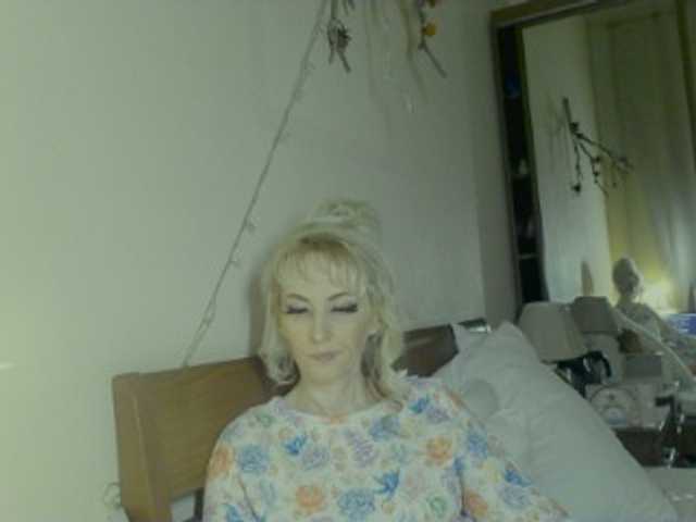 KatrinExcite's BongaCams show and profile