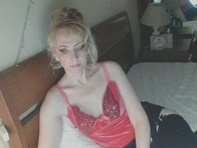 KatrinExcite's BongaCams show and profile