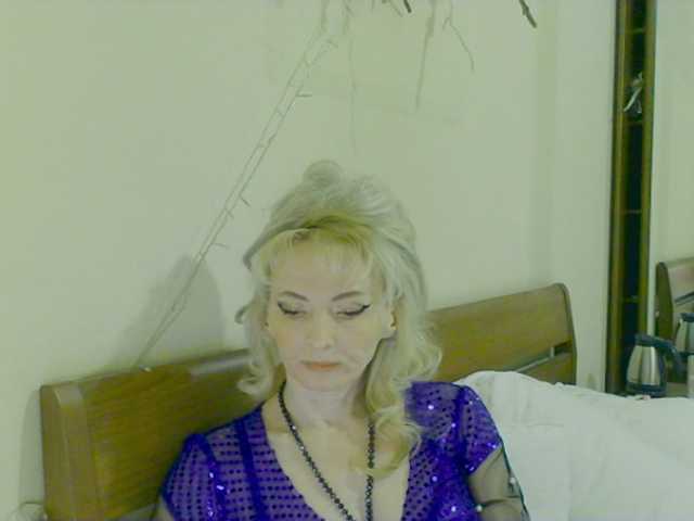 KatrinExcite's BongaCams show and profile