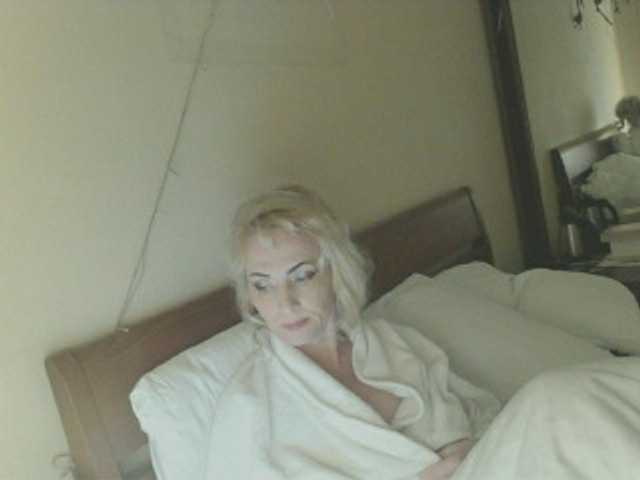 KatrinExcite's BongaCams show and profile