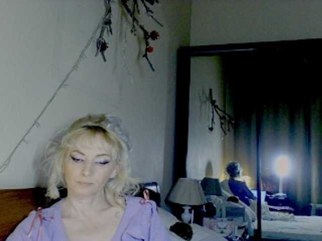 KatrinExcite's BongaCams show and profile