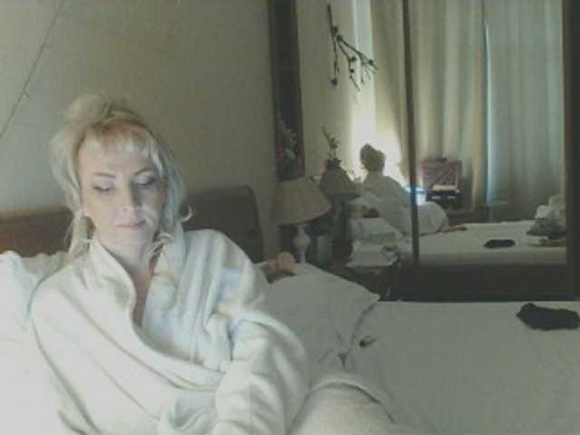 KatrinExcite's BongaCams show and profile