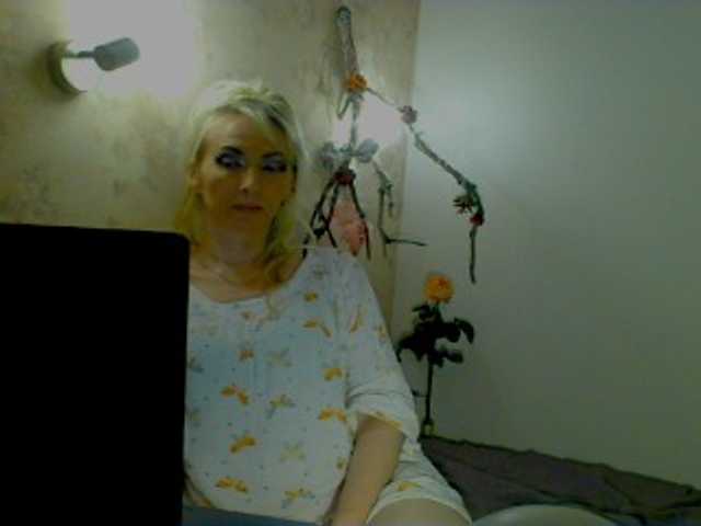 KatrinExcite from BongaCams is Freechat