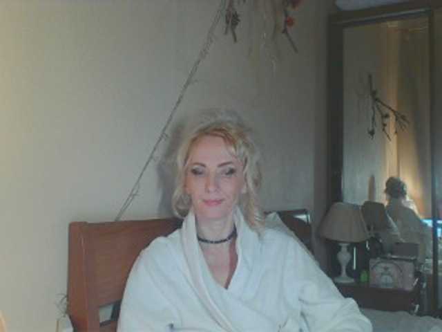 KatrinExcite's BongaCams show and profile