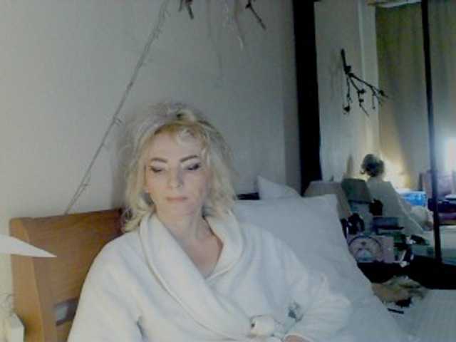 KatrinExcite's BongaCams show and profile