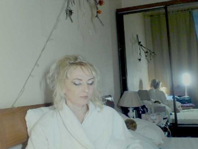 KatrinExcite's BongaCams show and profile