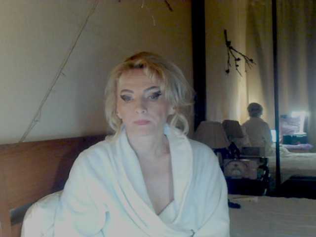 KatrinExcite's BongaCams show and profile