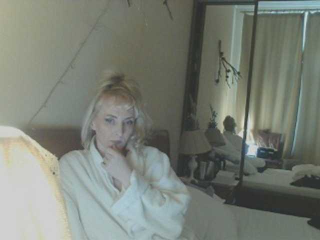 KatrinExcite's BongaCams show and profile