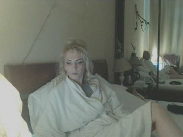 KatrinExcite's BongaCams show and profile