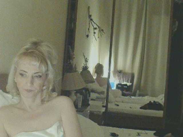 KatrinExcite's BongaCams show and profile