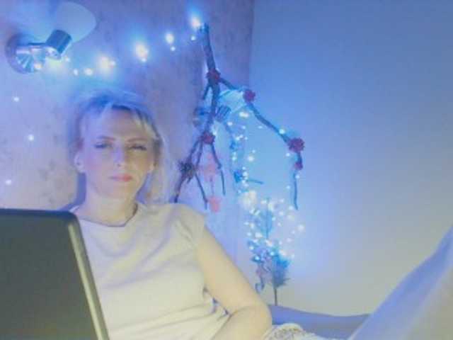 KatrinExcite's BongaCams show and profile