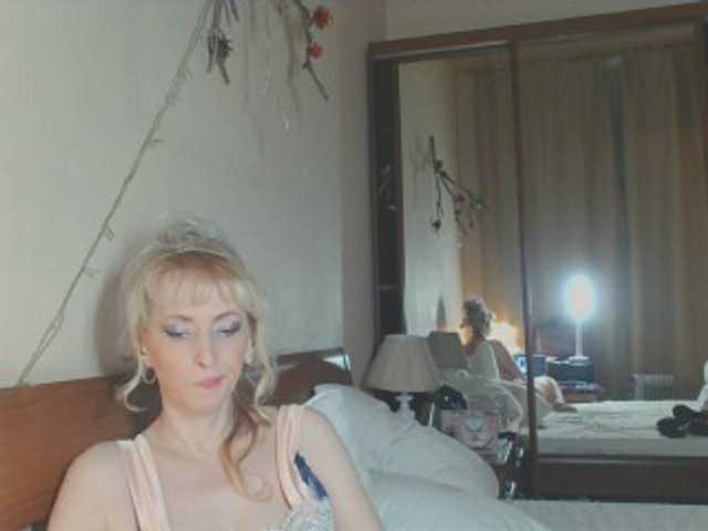 KatrinExcite's BongaCams show and profile