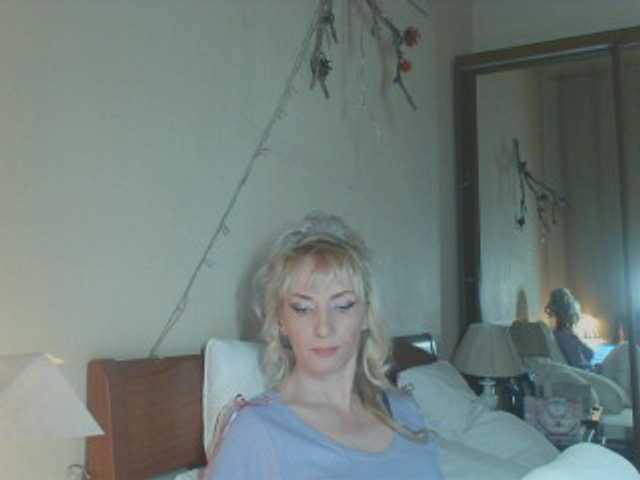 KatrinExcite's BongaCams show and profile