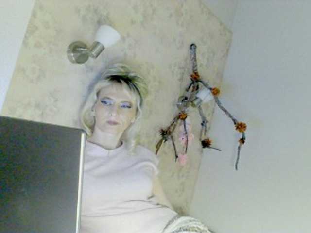 KatrinExcite's BongaCams show and profile