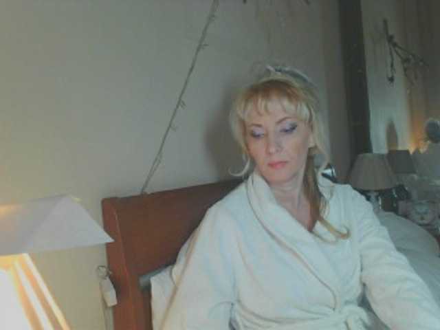 KatrinExcite's BongaCams show and profile