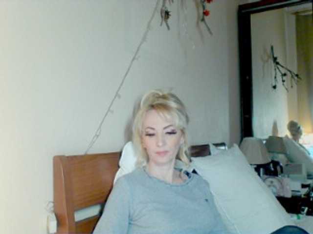 KatrinExcite's BongaCams show and profile