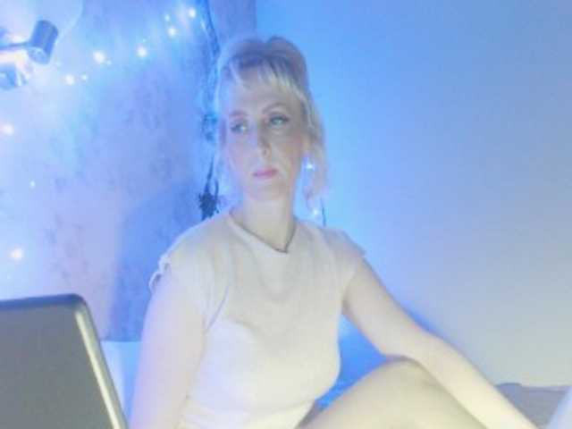 KatrinExcite live cam