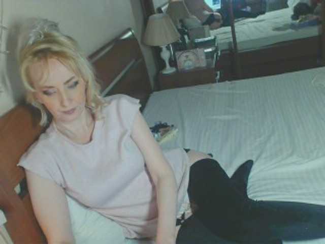 KatrinExcite's BongaCams show and profile