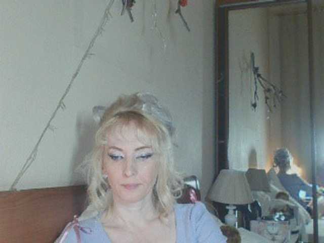 KatrinExcite's BongaCams show and profile