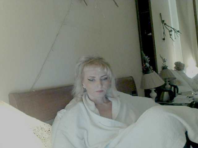 KatrinExcite's BongaCams show and profile