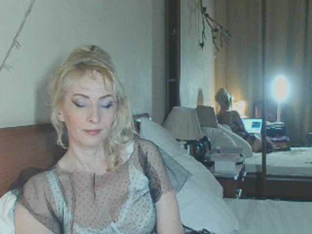 KatrinExcite's BongaCams show and profile