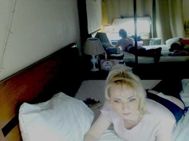 KatrinExcite's BongaCams show and profile