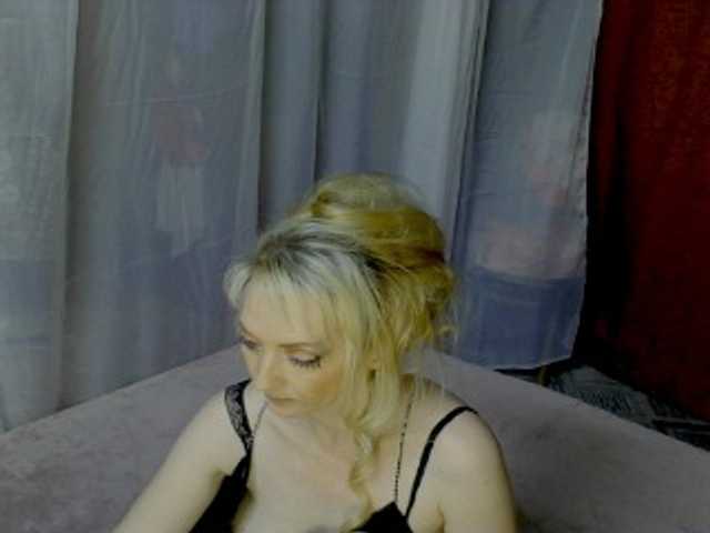 Preview of katrinexcite