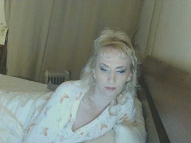 KatrinExcite's BongaCams show and profile