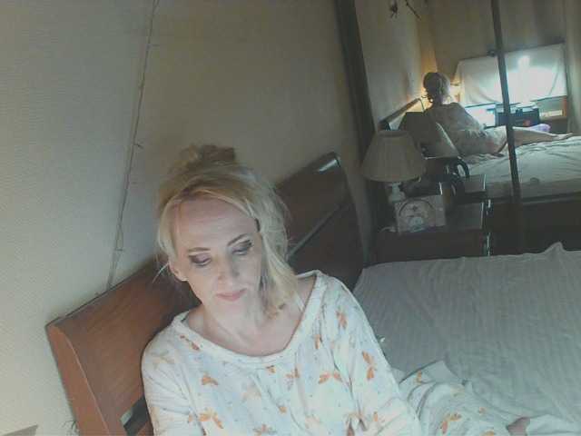 KatrinExcite's BongaCams show and profile