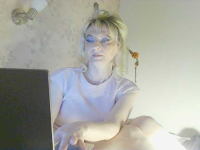 KatrinExcite's BongaCams show and profile