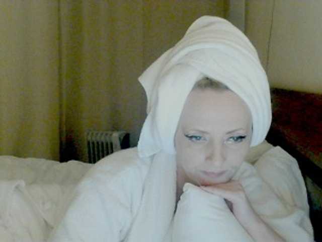 KatrinExcite's BongaCams show and profile