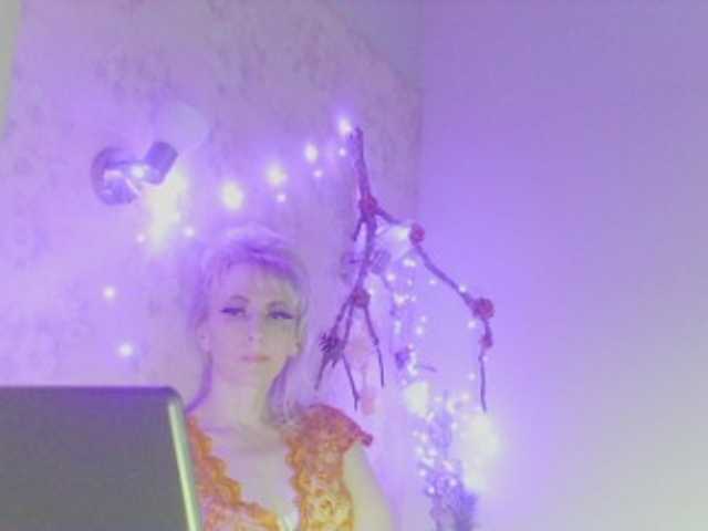 KatrinExcite's BongaCams show and profile