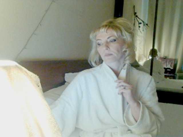 KatrinExcite's BongaCams show and profile