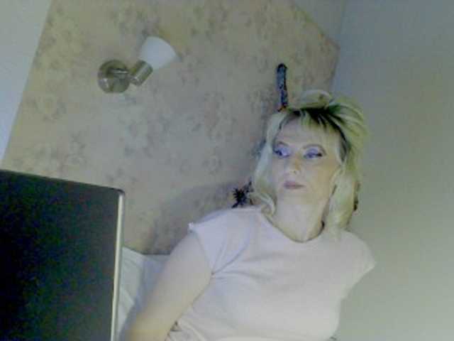 KatrinExcite's BongaCams show and profile