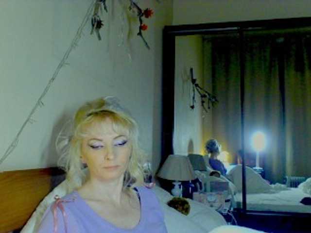 KatrinExcite's BongaCams show and profile