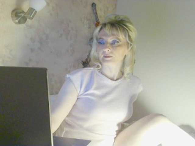 KatrinExcite's BongaCams show and profile