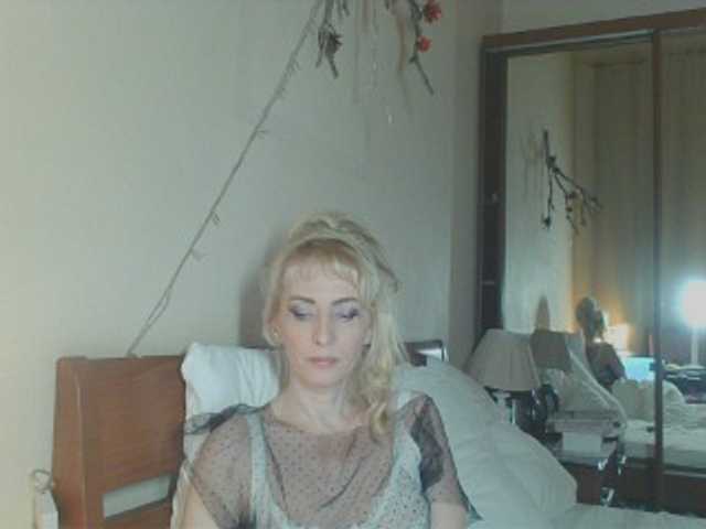 KatrinExcite's BongaCams show and profile